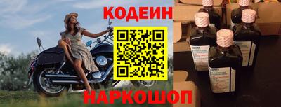 мефедрон мука Первоуральск