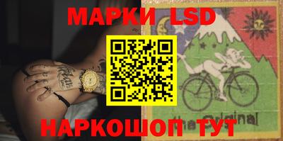 мефедрон мука Первоуральск