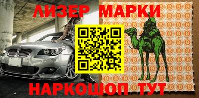 мефедрон мука Первоуральск