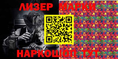 mdpv Партизанск