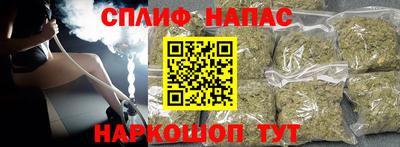 мефедрон Пенза