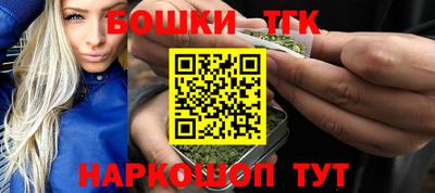 мефедрон мука Первоуральск