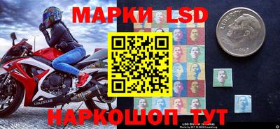 mdpv Партизанск