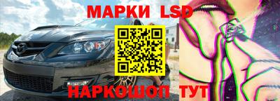 мефедрон Пенза