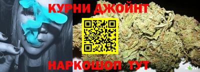 mdpv Партизанск
