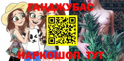 mdpv Партизанск