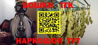 мефедрон мука Первоуральск