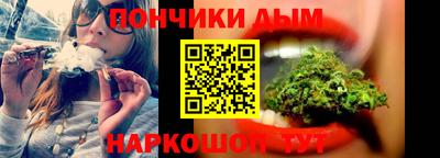 мефедрон мука Первоуральск