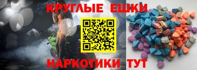 mdpv Партизанск