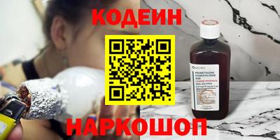 mdpv Партизанск