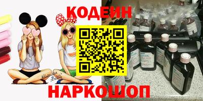 мефедрон мука Первоуральск