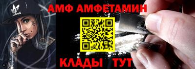 mdpv Партизанск