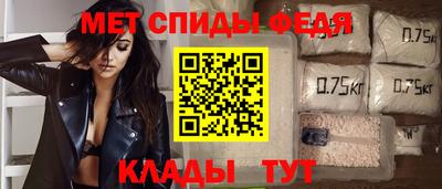 мефедрон мука Первоуральск