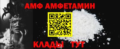 мефедрон мука Первоуральск