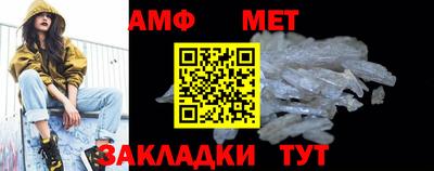 мефедрон мука Первоуральск