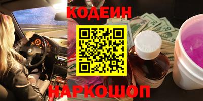 mdpv Партизанск