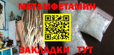 mdpv Партизанск
