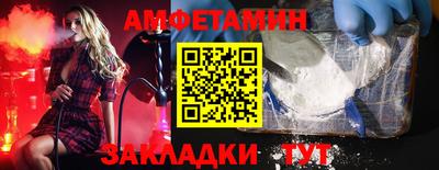mdpv Партизанск