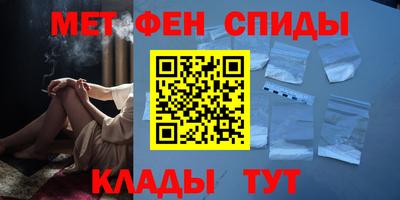 mdpv Партизанск
