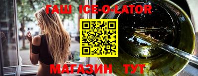 mdpv Партизанск