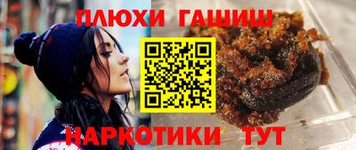 мефедрон мука Первоуральск