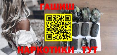 мефедрон мука Первоуральск