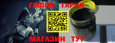 мефедрон Пенза