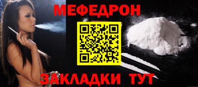 mdpv Партизанск