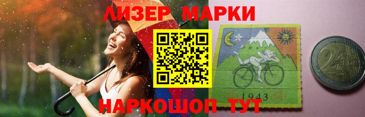 LSD-25 экстази ecstasy Баксан